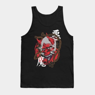 Japanese Demon Oni Mask Japan Demon Samurai Bushido Code Tank Top